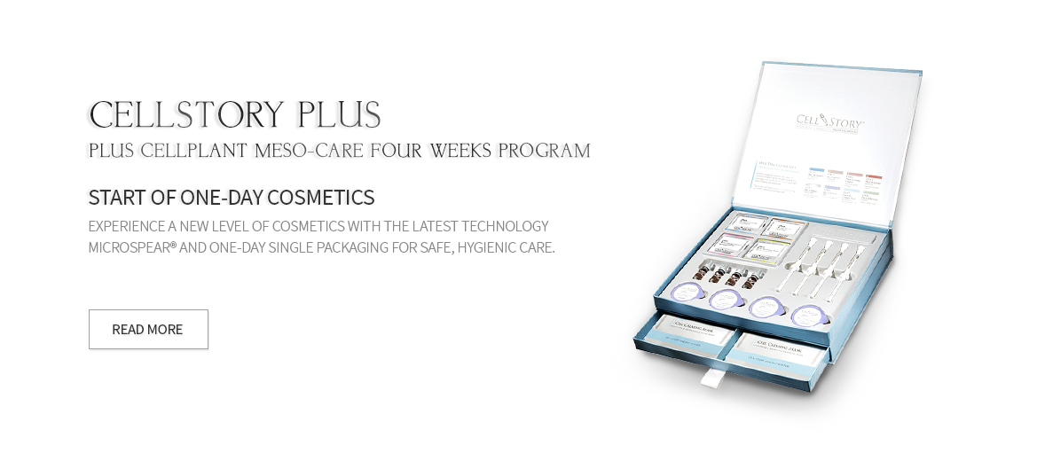 (PC)CELLSTORY Plus Cellplant Meso-CARE Program